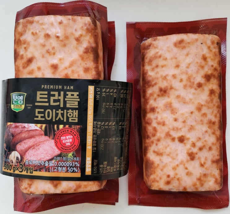  코스트코 필수템_반찬(햄)