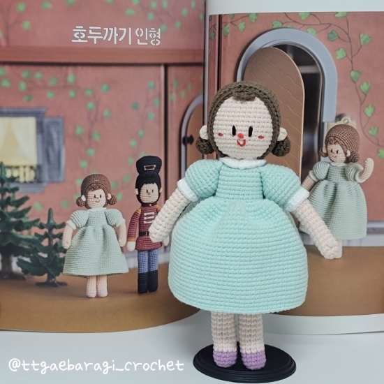  [서평]시은맘의 명작 동화 손뜨개 인형 / 리뷰 by inst @ttgaebaragi_crochet   