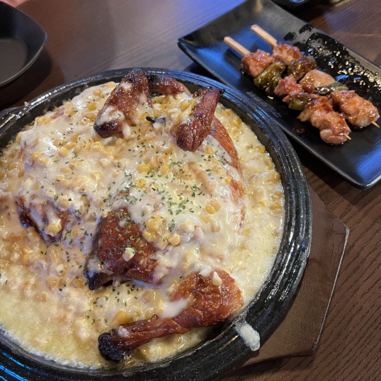  [미사]구도로통닭 솔직후기(feat.파닭꼬치,마라마늘쫑라면)