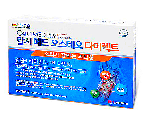  헤어메스 칼시메드 오스테오 다이렉트 칼슘 영양제