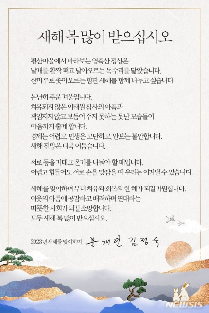  조용히 잊혀진다더니