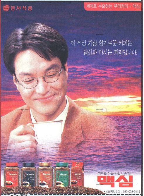  일출 명소