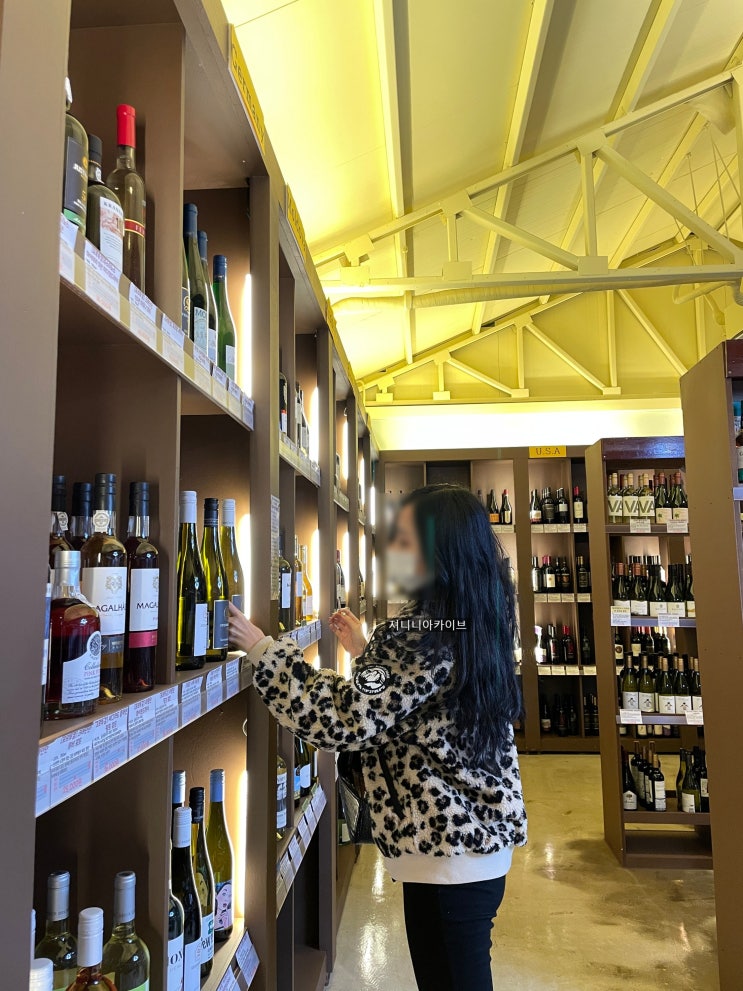  제주 와인샵 종류 많고 저렴한 곳 추천