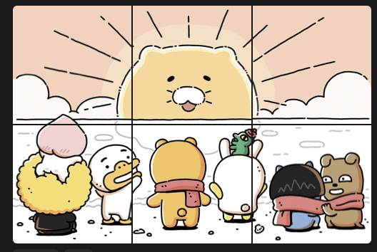  2023년! 다들 새해 복 많이 받으세요 (feat. 내년 목표와 다짐)