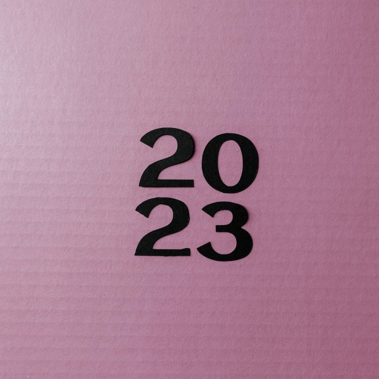  2023 새해맞이 계획 (수익파이프라인, 자기계발)