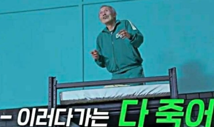  올해 주식시장은..