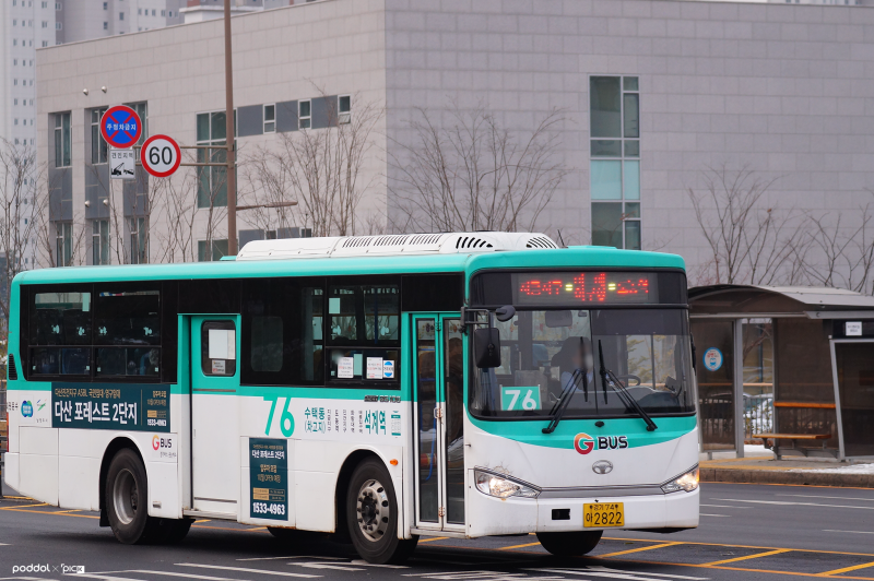 [남양주] 대원운수 76번 NEW BS106 디젤 '14 [2822] : 네이버 블로그