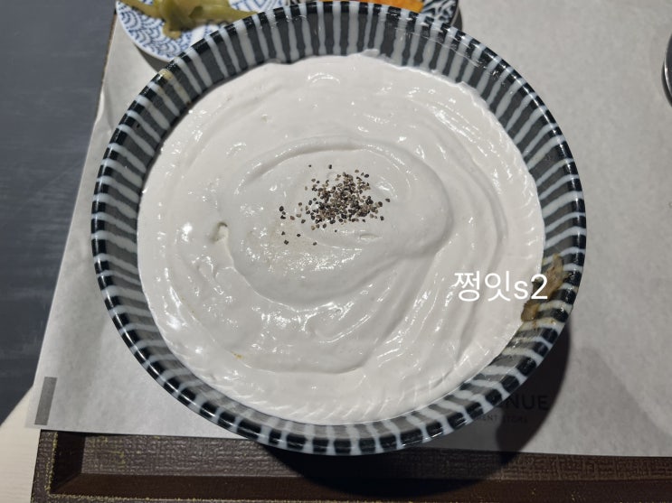  [서울/롯데백화점잠실점/일식맛집/내돈내먹] 토끼정 롯데잠실점