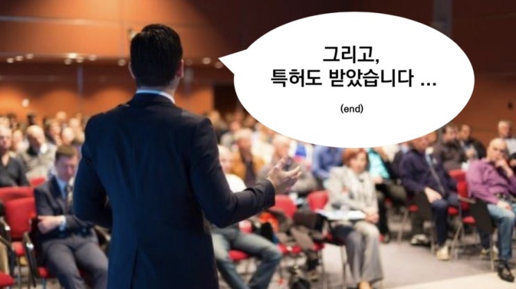  평범해지기 싫다면, 연말은 이렇게 보내세요