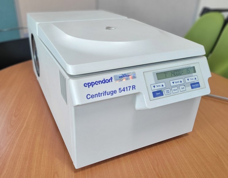  냉장원심분리기 5417R EPPENDORF 입고