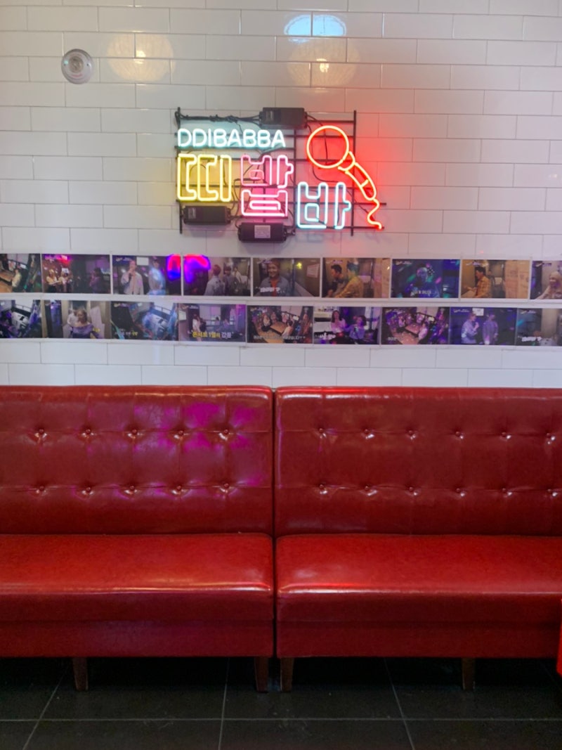 인계동 코인노래방 | 띠밥바코인노래연습장, 마이크 음질 좋은 수원노래방 : 네이버 블로그