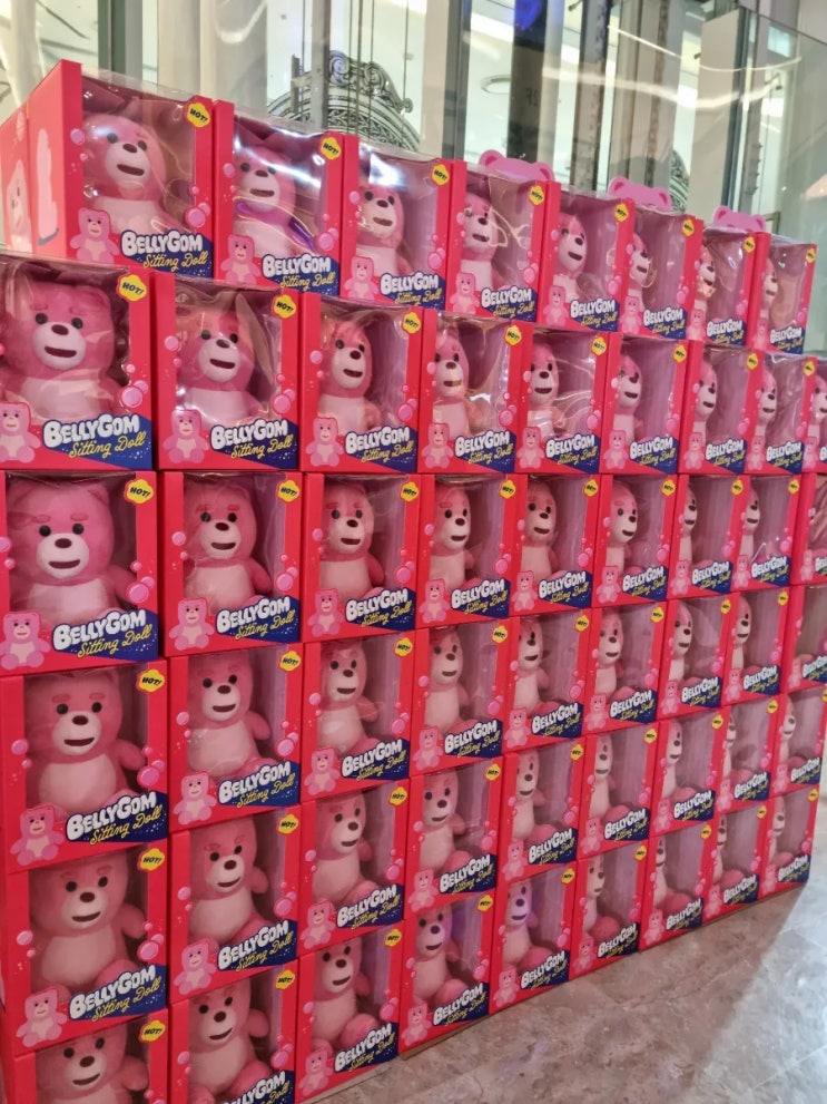  [잠실/롯데월드몰] 벨리곰 팝업스토어