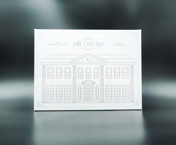  아이유, 2023 시즌그리팅 IU MUSEUM 언박싱 [2023 IU Season's Greetings IU MUSEUM]