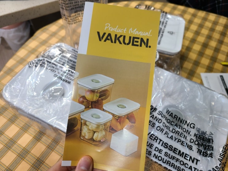  바퀜 VAKUEN 마하 진공밀폐용기 야채 신선보관 한달 후기