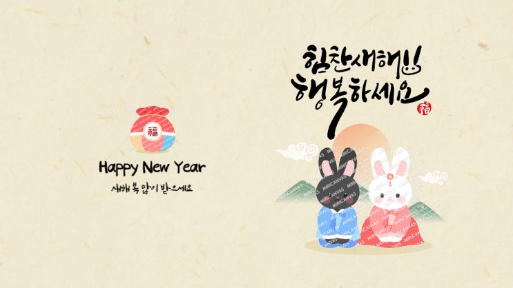 일출 명소 일출 명소