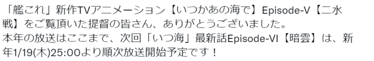  무한으로 즐겨요~