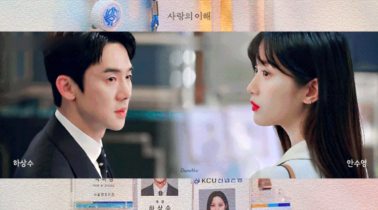 덕질기록 영화, 미디어 콘텐츠, 기타 (~12/31)