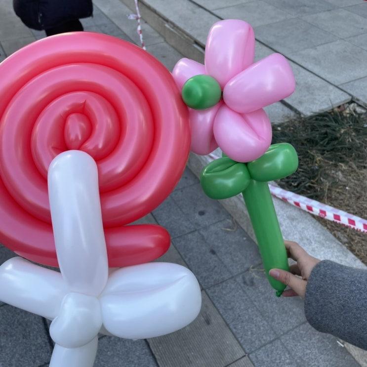  풍선 받았다.. 오늘은 1월 1일이니까