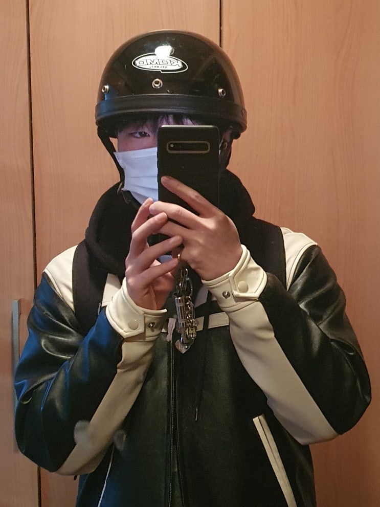  행복주택 신청방법 모바일로 신청하기