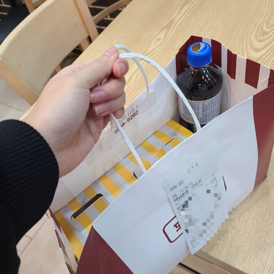 페리카나 오창점 사진 4
