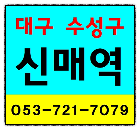  23년 1월 교육일정표 안내 드립니다.