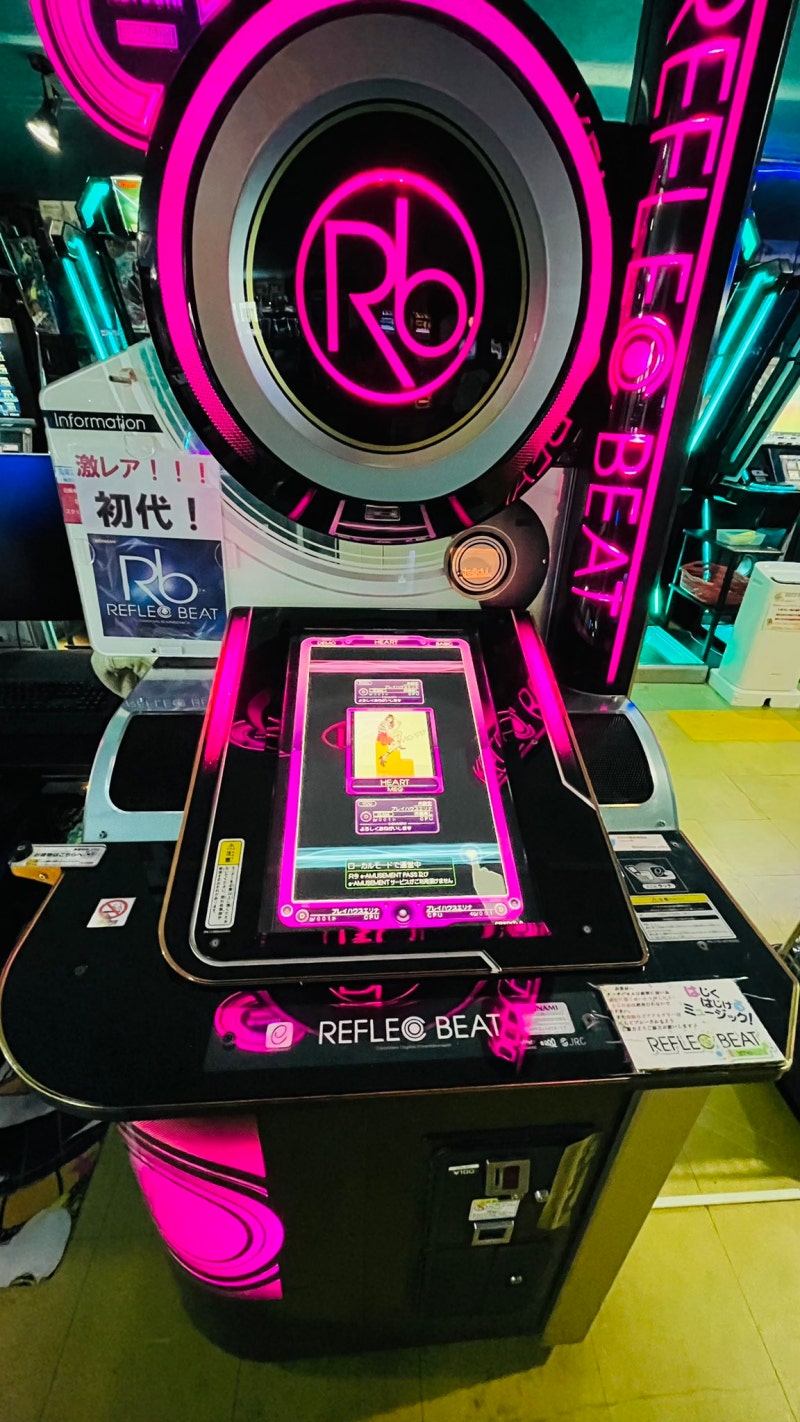 리듬 게임 성지, 플레이 하우스 에리나, プレイハウスエリナ feat. 버스트 어 무브 : 네이버 블로그