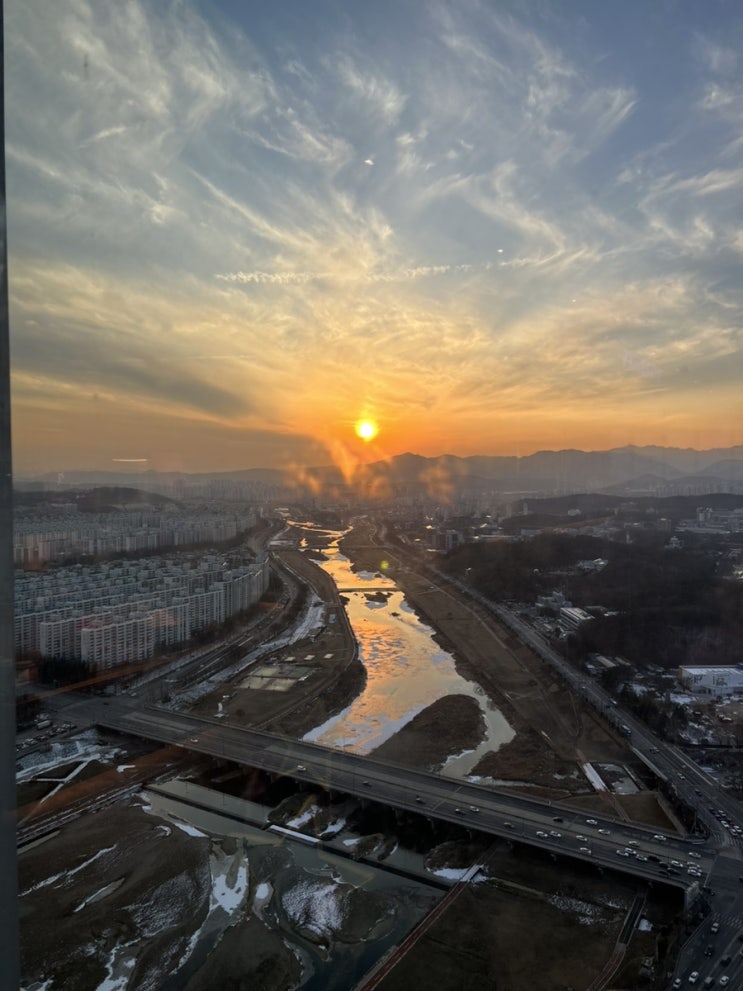  스타벅스 대전엑스포스카이점 대전 뷰맛집