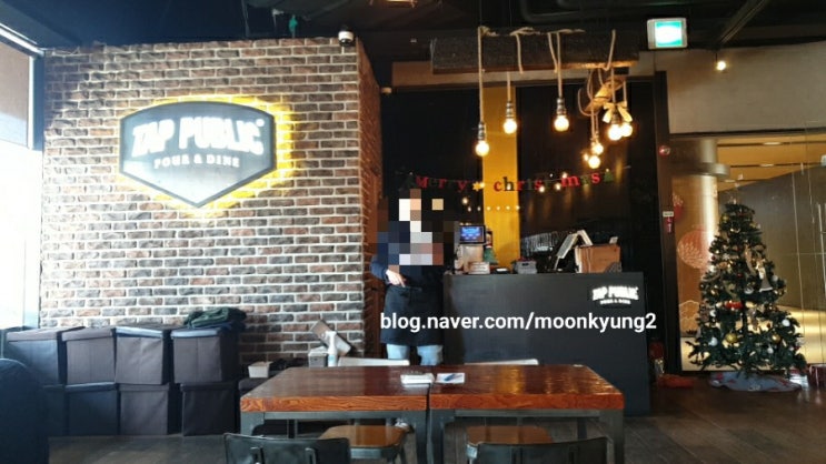 여의도맛집 탭퍼블릭 점심시간에 늦으면 피자 주문 안되요.