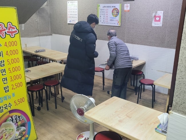 소문난손칼국수 사진 6