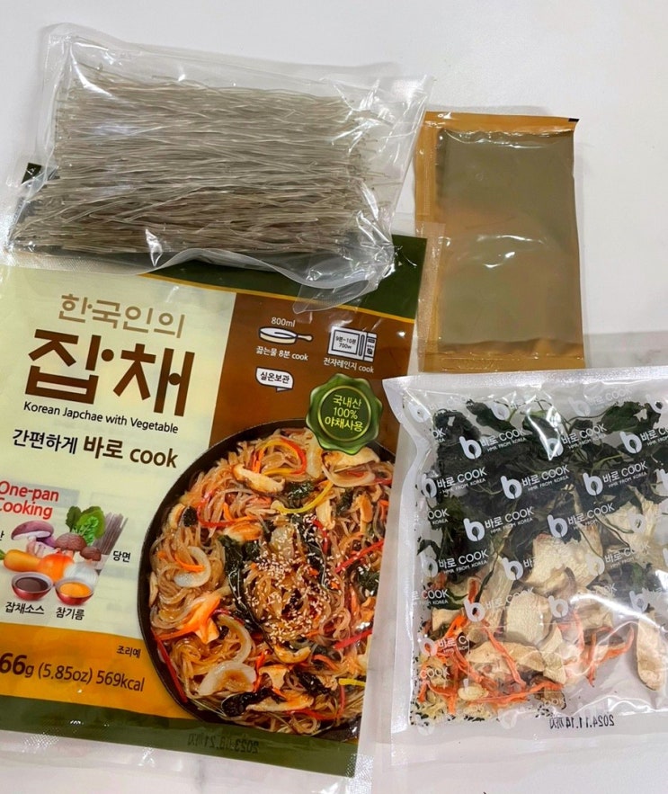  바로 COOK 잡채밀키트 건나물비빔밥 10분컷으로 가능