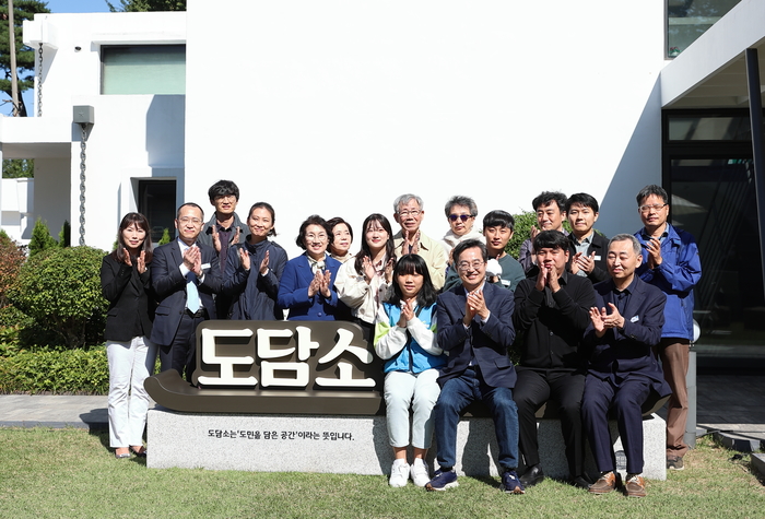 [IMB통신] <b>김동연</b> <b>지사</b>, <b>새해</b> 인사... “<b>경기</b>도가 도민의 삶을... 