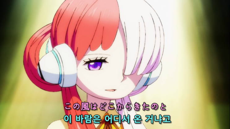 원피스 필름레드 우타 성우 정보 바람의 행방 연혁 총 정리 원피스 필름레드 우타 성우 정보 바람의 행방 연혁 총 정리
