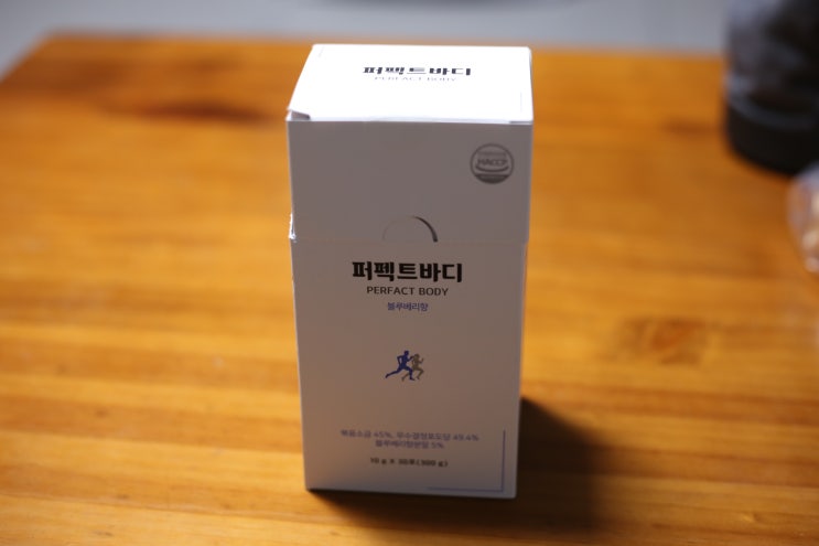 퍼펙트바디로 인체체액균형 프로젝트 시작해보기(ft.부모님효도선물)
