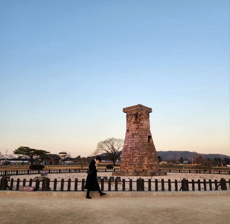  여자 둘이서 떠난 1박 2일 경주 겨울 여행