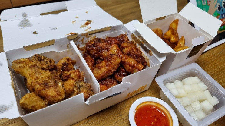 [리뷰] 교촌 치킨 기프트콘 사용기 - 반반 오리지날 웨지감자 세트
