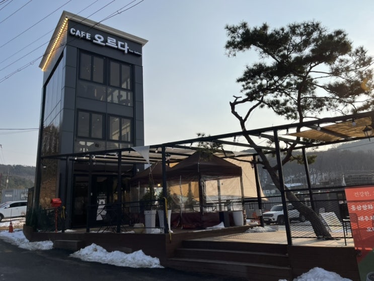  [김포 양촌 카페] 은여울공원 산책 후 카페 오르다에 갔어요.