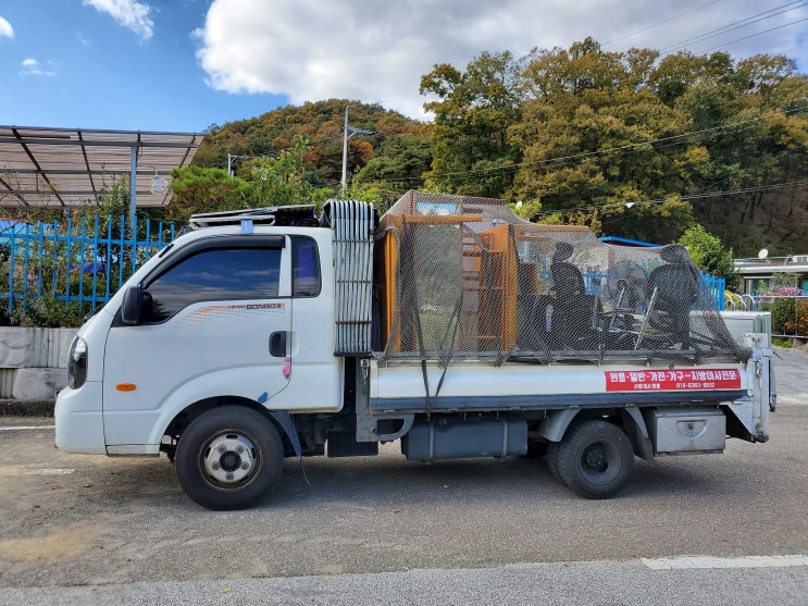  용인용달이사 저렴한 비용으로 [용인원룸이사] 절감하는방법