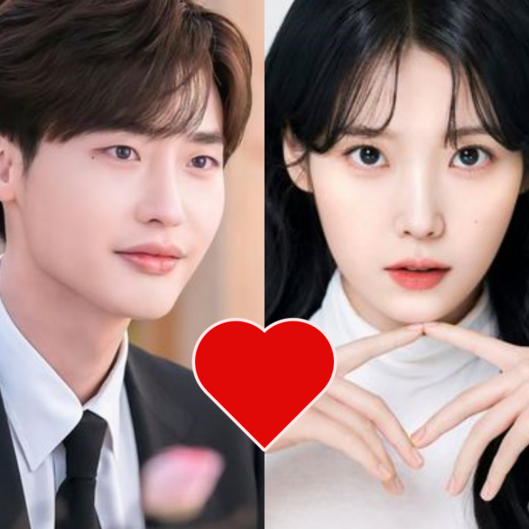 <b>아이유</b> 이종석 열애 프로필... 장기하 <b>은혁</b> 권나라 한효주 논란... 