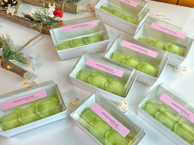  양주 옥정 쌀퐁당 ㅣ답례품 선물하기 딱 좋은 떡 맛집