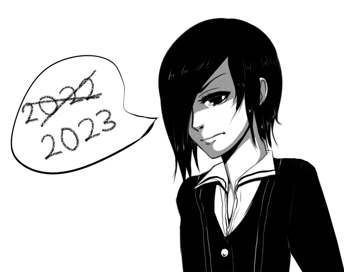 2022년 마지막 + 2023년 시작 (새해 복 많이 받으세요!)