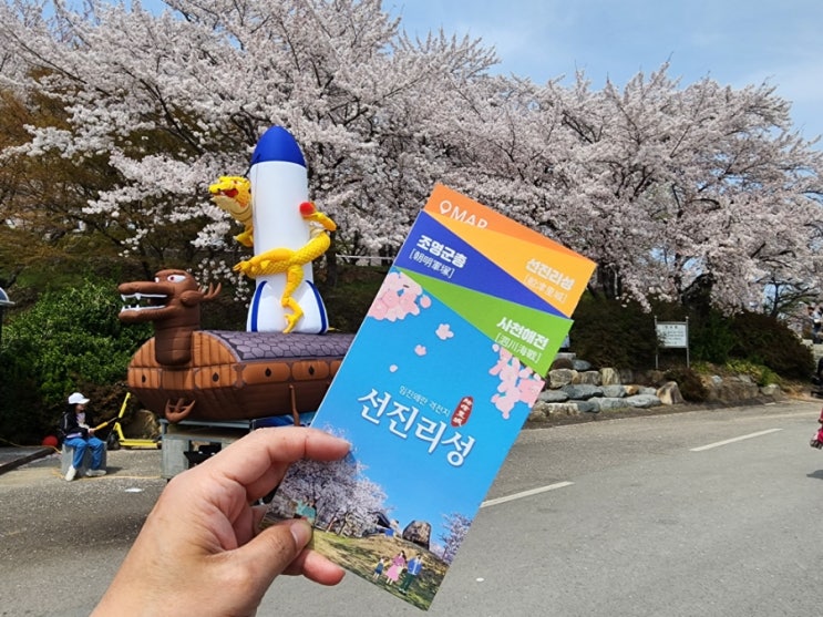 사천 선진리성벚꽃축제 분위기 개화 상태 그리고 선진 수변공원