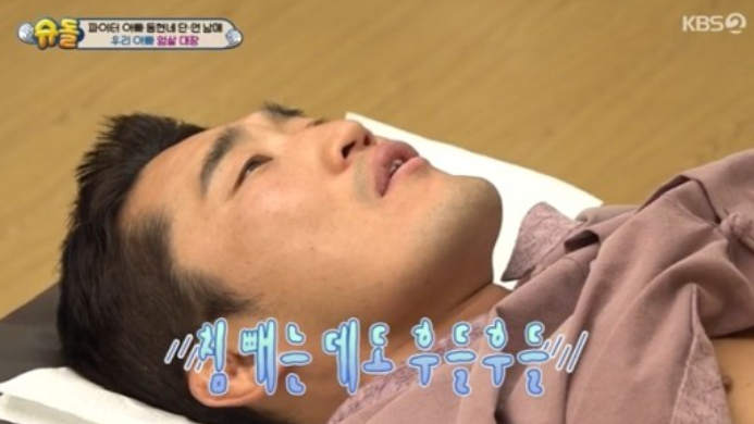‘슈돌’ 김동현, 한의원서 침 맞다 엄살 폭발→단우X연우 남매 오열 ‘슈돌’ 김동현, 한의원서 침 맞다 엄살 폭발→단우X연우 남매 오열