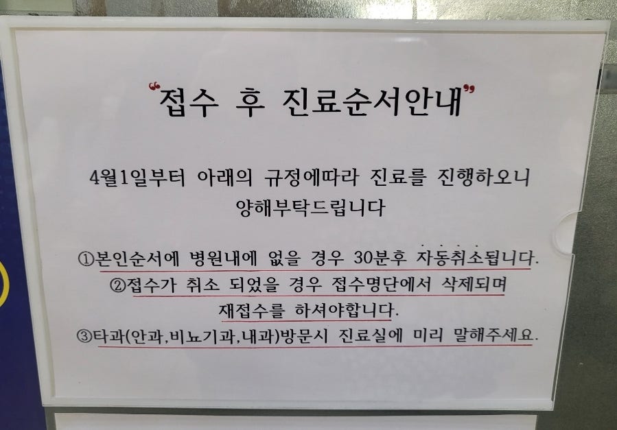 카페투더문 사진 3