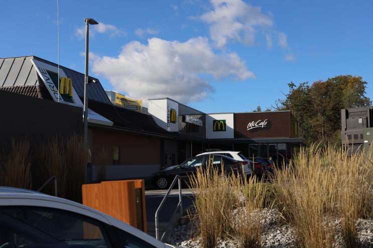 [독일 베르트하임 (Wertheim) : 맥도날드 베르트하임 (McDonald's Wertheim)] 뉘른베르크에서 프랑크푸르트 가는 길에 방문한 맥도날드
