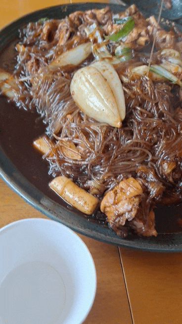  88일 되는 날 울산 소풍가 찜닭