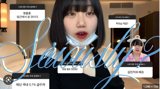  [초사고 6일] 서이추 함부로 하면 안되는 이유