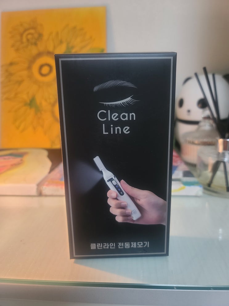  얼굴솜털제거기 여성면도기 클린라인 전동제모기 사용후기