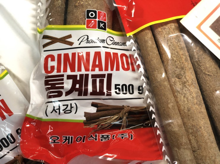  #냄새만맡아도 좋은 #계피 #계피활용 #좋은식습관 #집에 두면 좋은 #통계피 #홈메이드 #영양차 #환상조합 #계피 #꿀 #사과 #차 #마트에는없는 #요리선수 만 쓰는 #싸고좋은 #
