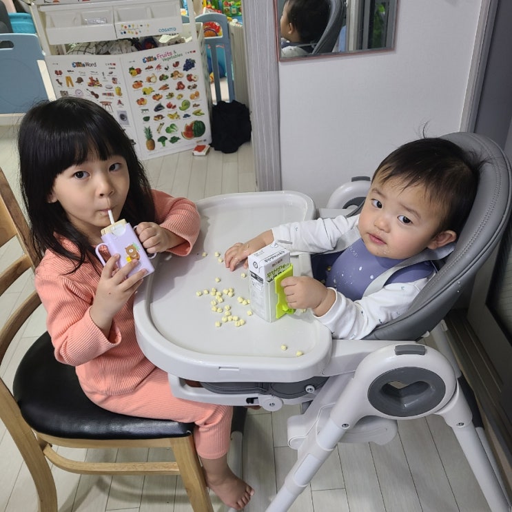  4살 터울의 장단점