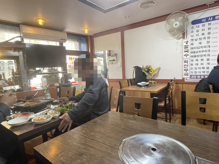 장수골 사진 4